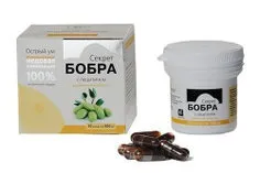 Товари та послуги 1