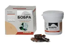 Товари та послуги 1