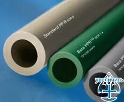 Труби stabi glass