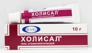 Травматичний стоматит причини, симптоми, лікування і профілактика
