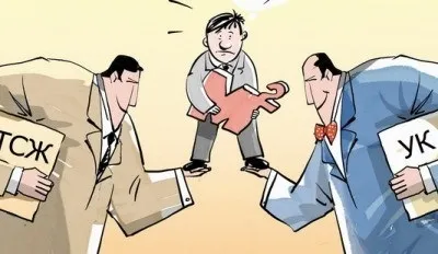 ТСЖ управляє керуюча компанія відмінності, договір на управління, а також про те, як забрати будинок у (ТСЖ управляє керуюча компанія) ТСЖ управляє керуюча компанія відмінності, договір на управління, а також про те, як забрати будинок у