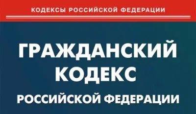 ТСЖ управляє керуюча компанія відмінності, договір на управління, а також про те, як забрати будинок у (керуюча організація ТСЖ) ТСЖ управляє керуюча компанія відмінності, договір на управління, а також про те, як забрати будинок у