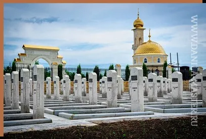 Традиції та звичаї Інгушетії, пов'язані з похоронами (Інгушетія) Традиції та звичаї Інгушетії, пов'язані з похоронами