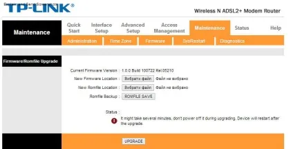 Tp-link td-w8951nd огляд, настройка і прошивка (tp-link) Tp-link td-w8951nd огляд, настройка і прошивка