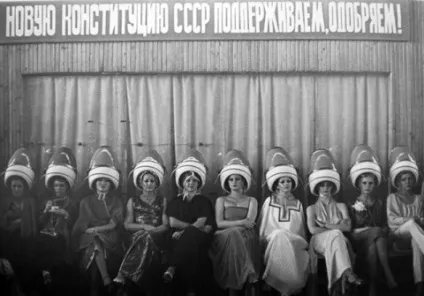 Тоталітаризм і демократія
