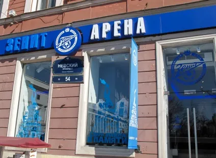 Традиційні сувеніри Харкова