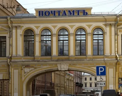 Традиційні сувеніри Харкова