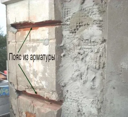 Трешіна в сіні, ремонт старого шлакоблочного будинку своїми руками, як стягнути шлаковий будинок (старого) Трешіна в сіні, ремонт старого шлакоблочного будинку своїми руками, як стягнути шлаковий будинок