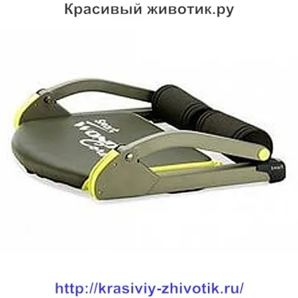 Тренажери для преса і схуднення живота і боків - як вибрати (схуднення) Тренажери для преса і схуднення живота і боків - як вибрати