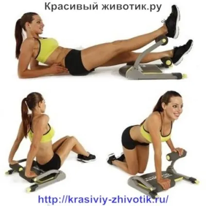 Тренажери для преса і схуднення живота і боків - як вибрати (тренажери) Тренажери для преса і схуднення живота і боків - як вибрати