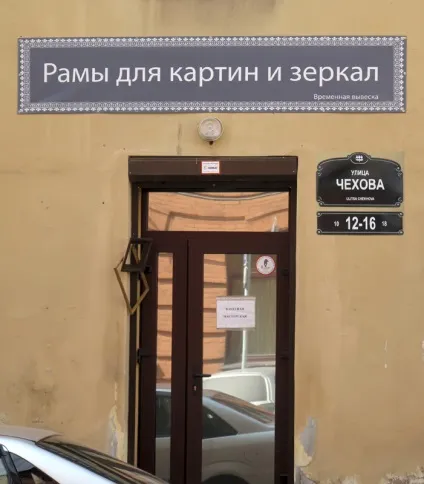 Традиційні сувеніри Харкова