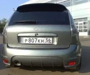 Тюнінг лада калина універсал фото салон і зовнішній вигляд (калина) Тюнінг лада калина універсал фото салон і зовнішній вигляд