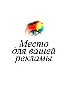 Учитель! Що в імені твоєму статті - газета «першотравневий вісник» (учитель) Учитель! Що в імені твоєму статті - газета «першотравневий вісник»