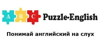 Підручники з англійської мови, онлайн безкоштовно (англійської) Підручники з англійської мови, онлайн безкоштовно