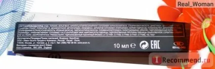 Туш для вій avon водостійка обсяг 1