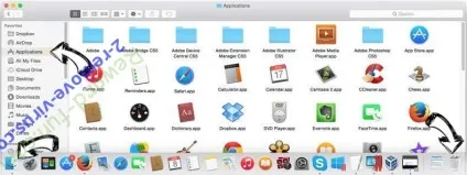 Видалення setup wizard virus