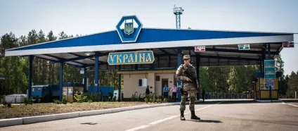 Україна приготувалася до введення візового режиму з Україною - патріот (візового) Україна приготувалася до введення візового режиму з Україною - патріот