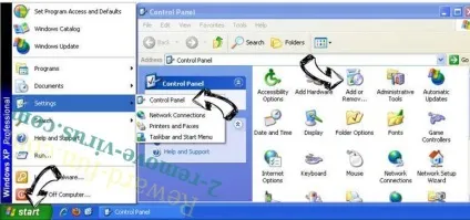 Видалення setup wizard virus