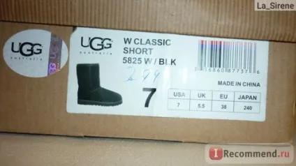 Уггі ugg australia - «як відрізнити офіційні уггі від підробки давайте спробуємо розібратися на (підробки) Уггі ugg australia - «як відрізнити офіційні уггі від підробки давайте спробуємо розібратися на