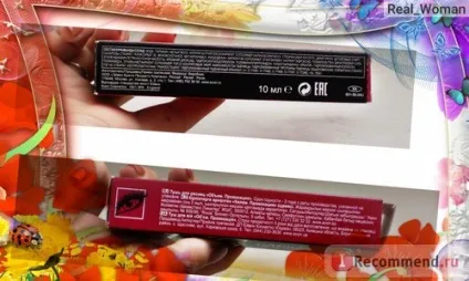 Туш для вій avon водостійка обсяг 1