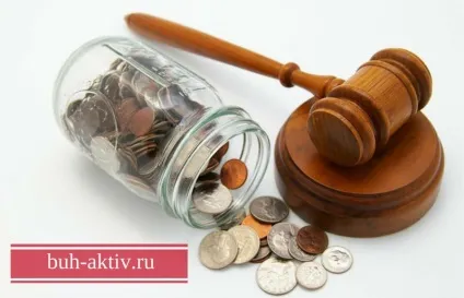 Утримання за виконавчими документами, бухгалтерський актив