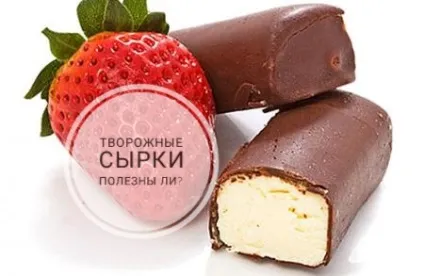 сирки