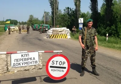 Україна приготувалася до введення візового режиму з Україною - патріот (введення) Україна приготувалася до введення візового режиму з Україною - патріот
