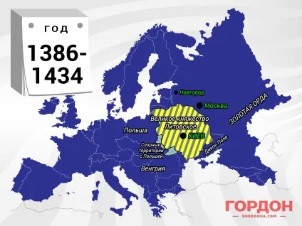 Україна без кордонів від скіфів до путина (новини) Україна без кордонів від скіфів до путина