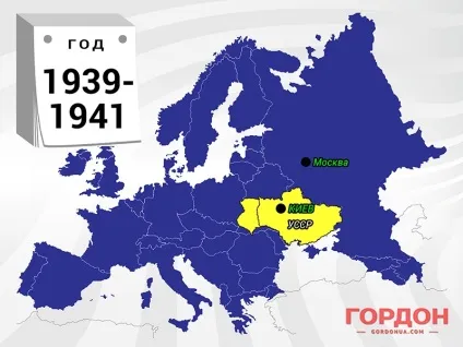 Україна без кордонів від скіфів до путина (кордонів) Україна без кордонів від скіфів до путина