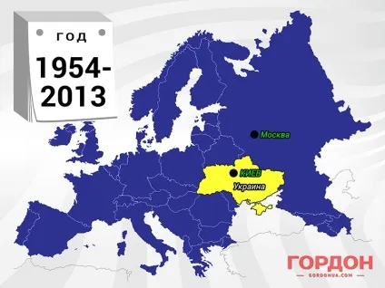 Україна без кордонів від скіфів до путина (аналітика) Україна без кордонів від скіфів до путина