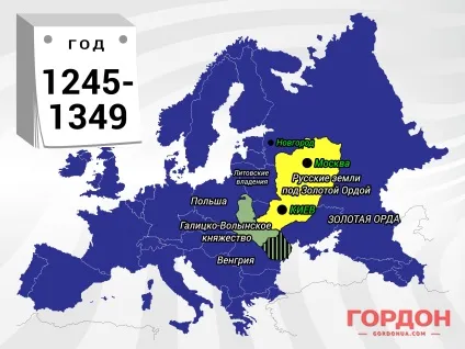 Україна без кордонів від скіфів до путина (новини) Україна без кордонів від скіфів до путина