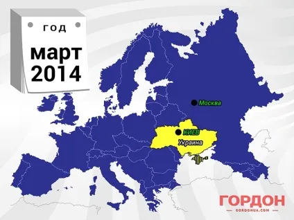 Україна без кордонів від скіфів до путина (кордонів) Україна без кордонів від скіфів до путина