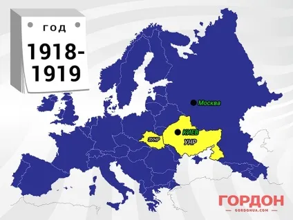 Україна без кордонів від скіфів до путина (кордонів) Україна без кордонів від скіфів до путина