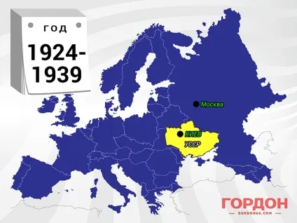 Україна без кордонів від скіфів до путина (новини) Україна без кордонів від скіфів до путина