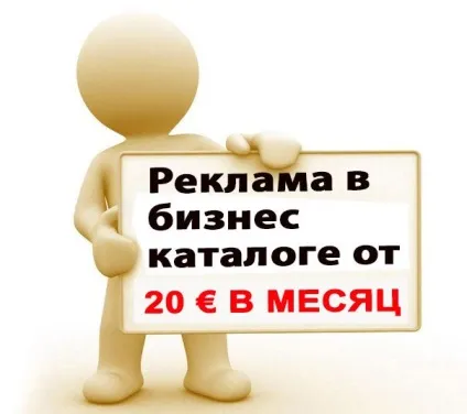 Вчимо грецький тема вітання, знайомство, прощання - українські Афіни, новини Греції