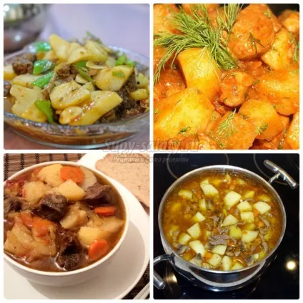 Тушкована картопля з м'ясом популярні рецепти з фото (м'ясом) Тушкована картопля з м'ясом популярні рецепти з фото