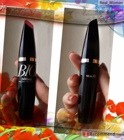 Туш для вій avon водостійка обсяг 1