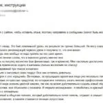 Уроки макіяжу відгуки