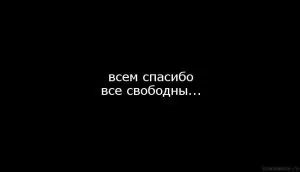 Поліпшення повітряного РСЧА pit_stop, майстерня pit_stop