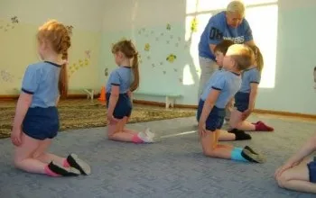 Вправи для дітей дошкільного та шкільного віку формування правильної постави, зміцнення (формування) Вправи для дітей дошкільного та шкільного віку формування правильної постави, зміцнення