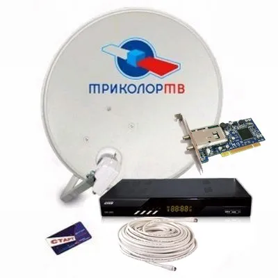 Установка і настройка tricolor tв, супутникового телебачення gorinsoft - комп'ютерний майстер (супутникова рибалка і тв) Установка і настройка tricolor tв, супутникового телебачення gorinsoft - комп'ютерний майстер