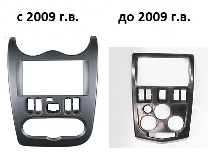 Установка 2 din магнітоли в renault logan (logan) Установка 2 din магнітоли в renault logan