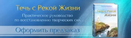 універсальний шлях