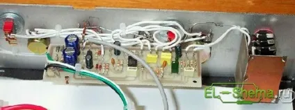 Підсилювач для гітари