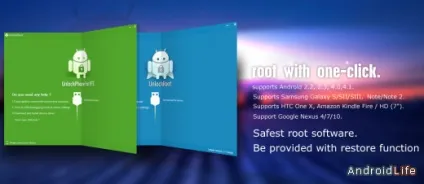 Unlock root - утиліта для отримання root прав для андроїд (використовувати) Unlock root - утиліта для отримання root прав для андроїд