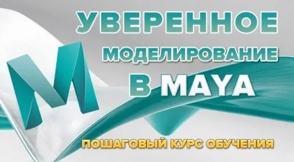 Уроки openoffice (в форматі відео)