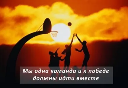 Успішні люди - як стати успішним (як стати успішним) Успішні люди - як стати успішним