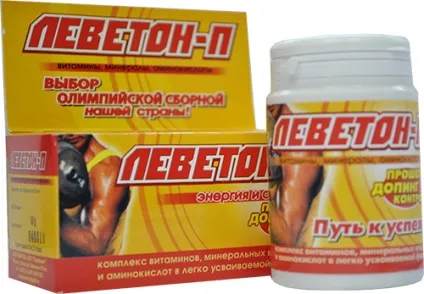 втома м'язів