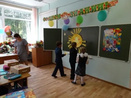 Урок миру 1 вересня 2017 в 1, 2, 3 і 4 класах початкової школи - # 8213; презентацію до дня знань (школі) Урок миру 1 вересня 2017 в 1, 2, 3 і 4 класах початкової школи - # 8213; презентацію до дня знань