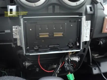Установка 2 din магнітоли в renault logan (logan) Установка 2 din магнітоли в renault logan